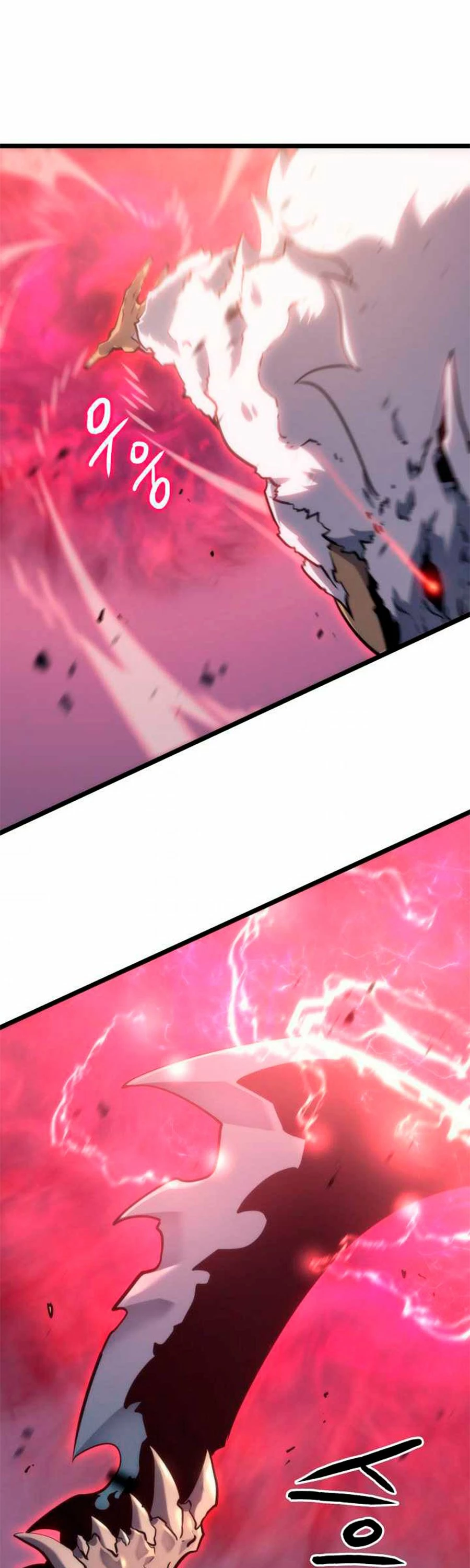 Solo Subiendo de level > Capitulo 159 > Page 411